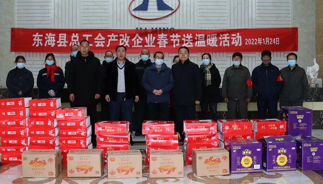 /gb2312/xianqugonghui/11622.html